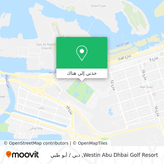 خريطة Westin Abu Dhbai Golf Resort