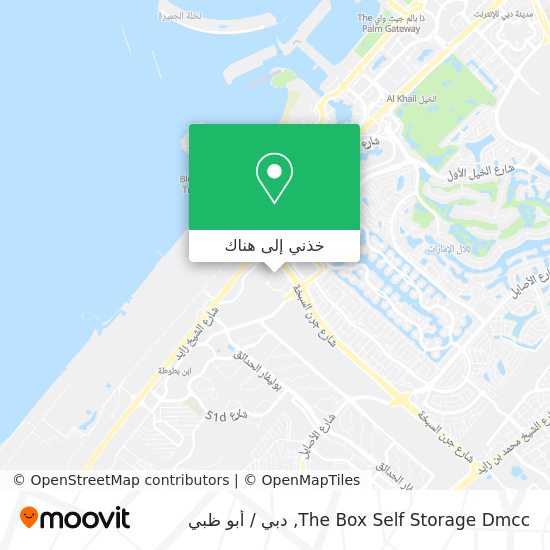 خريطة The Box Self Storage Dmcc