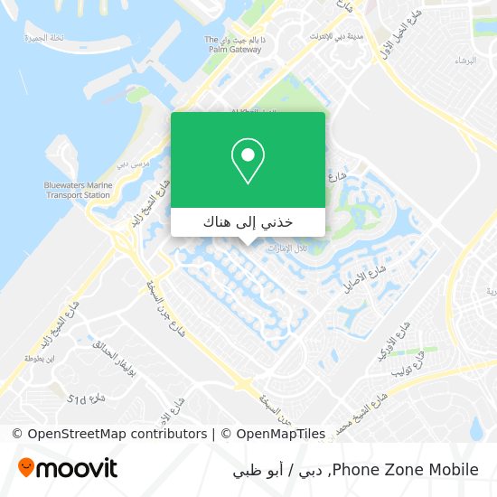 خريطة Phone Zone Mobile