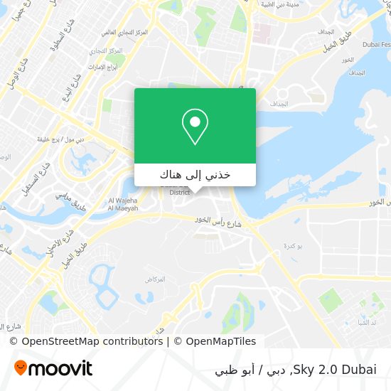 خريطة Sky 2.0 Dubai
