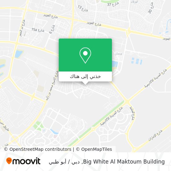 خريطة Big White Al Maktoum Building