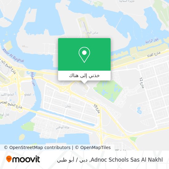 خريطة Adnoc Schools Sas Al Nakhl
