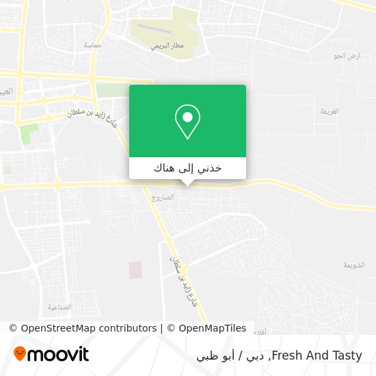 خريطة Fresh And Tasty
