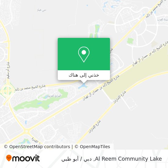 خريطة Al Reem Community Lake