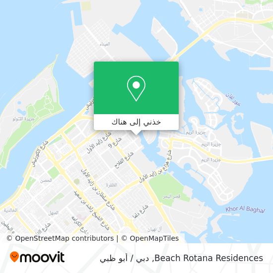 خريطة Beach Rotana Residences