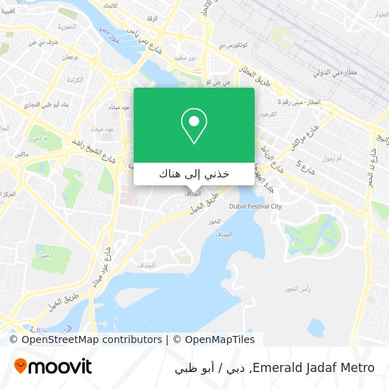 خريطة Emerald Jadaf Metro