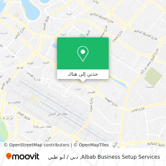 خريطة Albab Business Setup Services