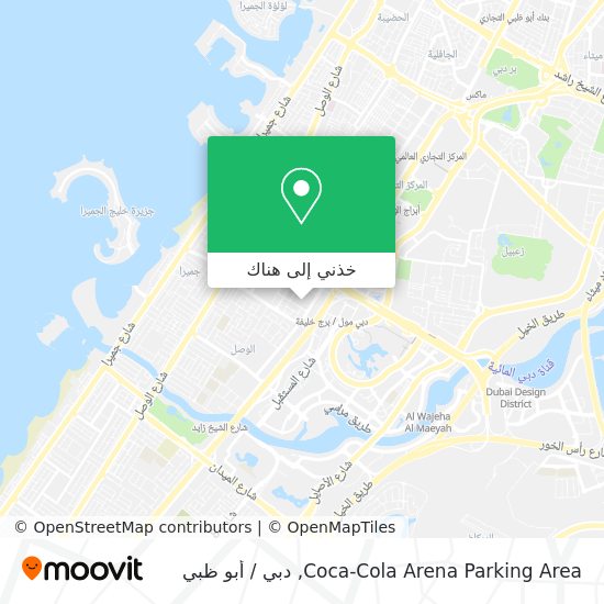 خريطة Coca-Cola Arena Parking Area