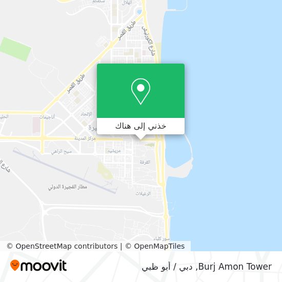 خريطة Burj Amon Tower