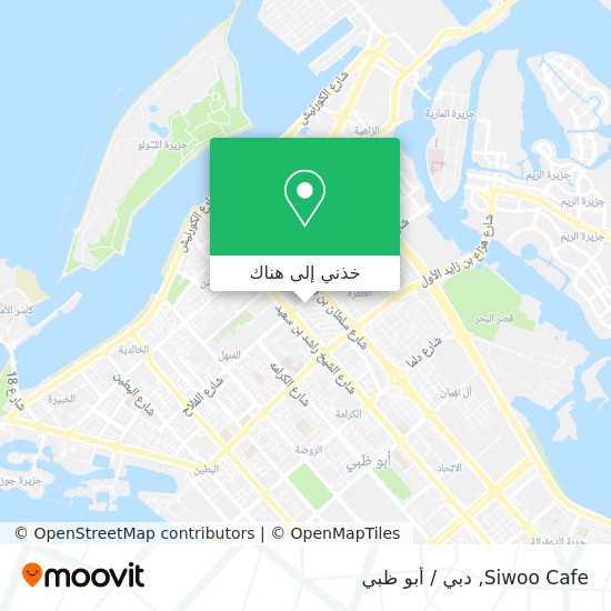 خريطة Siwoo Cafe