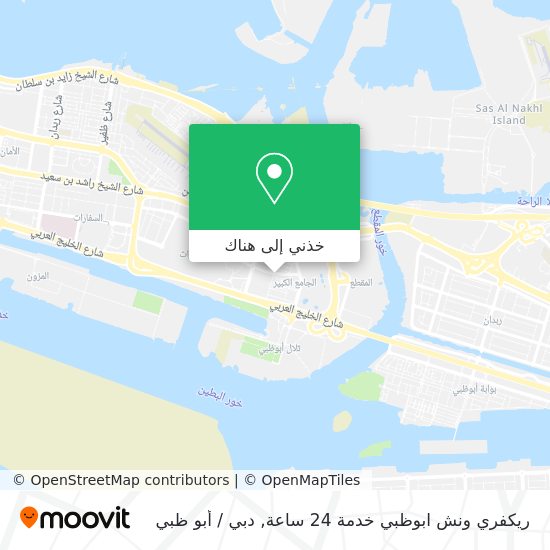 خريطة ريكفري ونش ابوظبي خدمة 24 ساعة