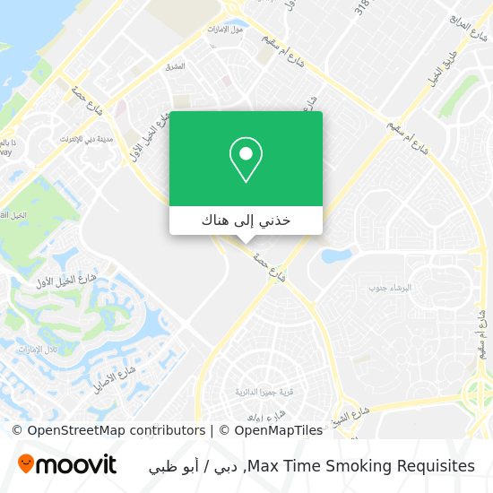 خريطة Max Time Smoking Requisites