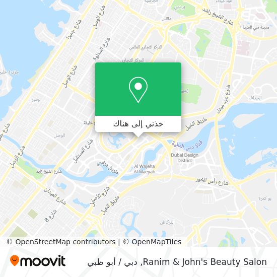 خريطة Ranim & John's Beauty Salon