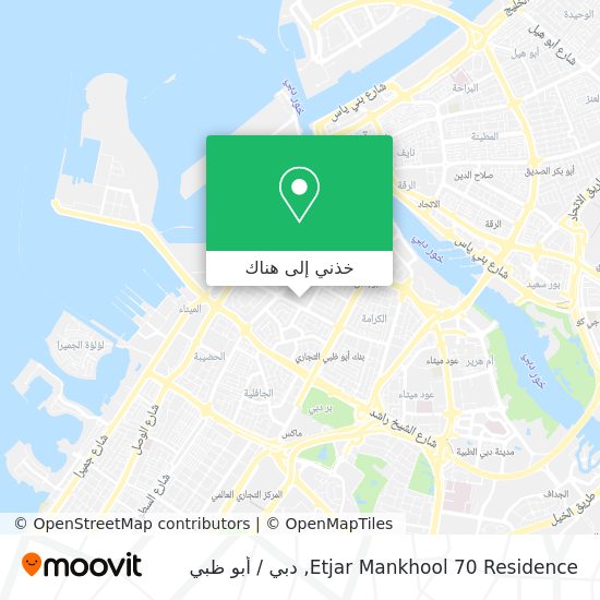 خريطة Etjar Mankhool 70 Residence