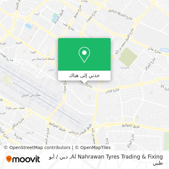 خريطة Al Nahrawan Tyres Trading & Fixing