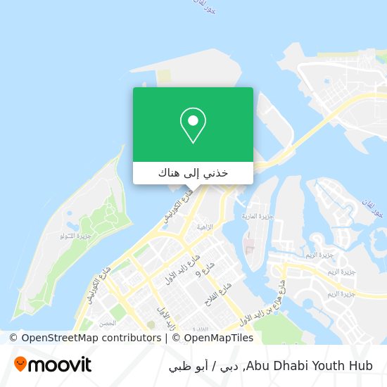 خريطة Abu Dhabi Youth Hub