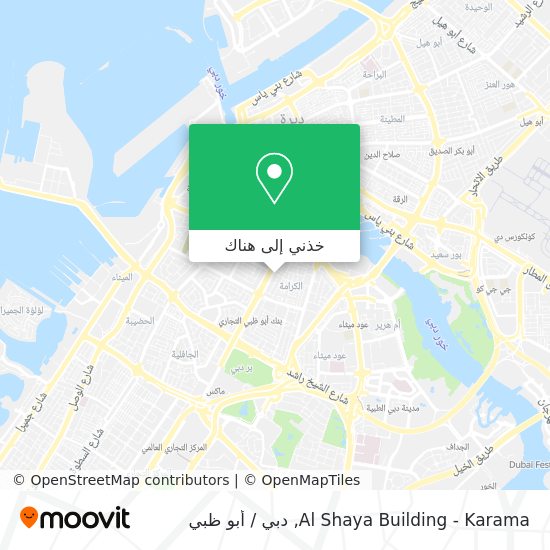 خريطة Al Shaya Building - Karama