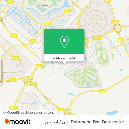 خريطة Datamena Dxa Datacenter