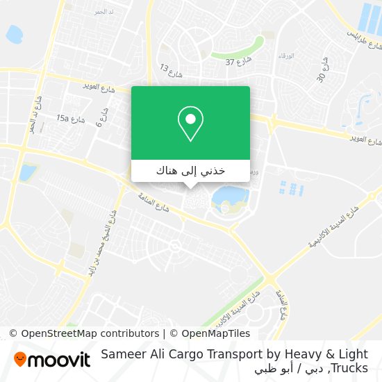خريطة Sameer Ali Cargo Transport by Heavy & Light Trucks