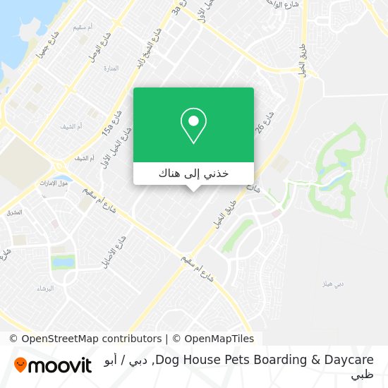 خريطة Dog House Pets Boarding & Daycare