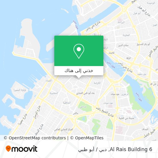 خريطة Al Rais Building 6