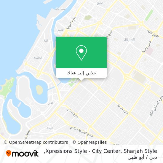 خريطة Xpressions Style - City Center, Sharjah Style
