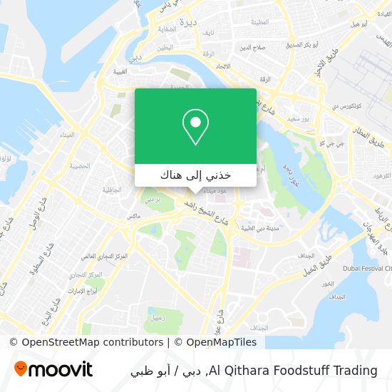 خريطة Al Qithara Foodstuff Trading