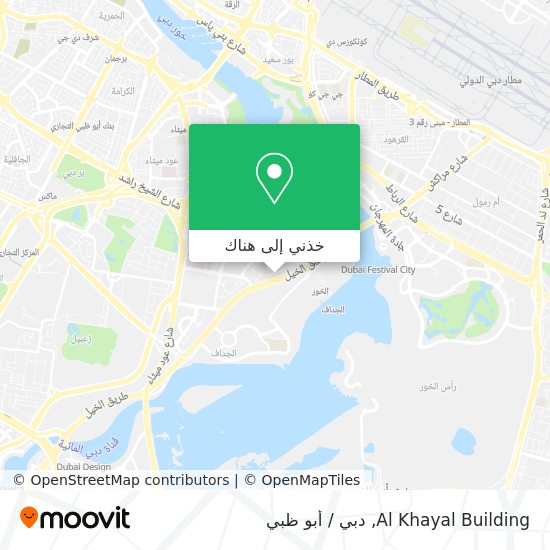 خريطة Al Khayal Building