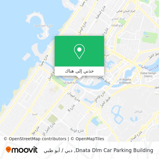خريطة Dnata Dlm Car Parking Building