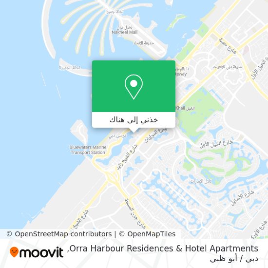 خريطة Orra Harbour Residences & Hotel Apartments