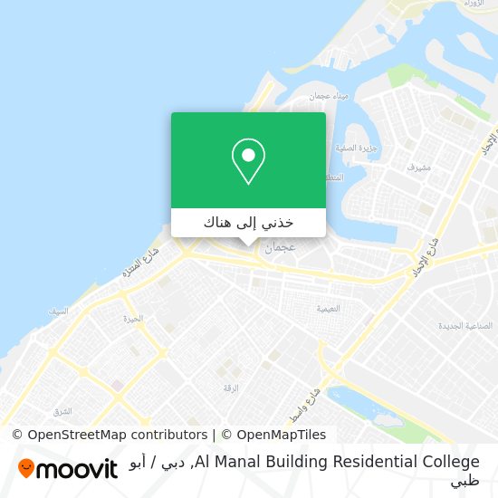 خريطة Al Manal Building Residential College