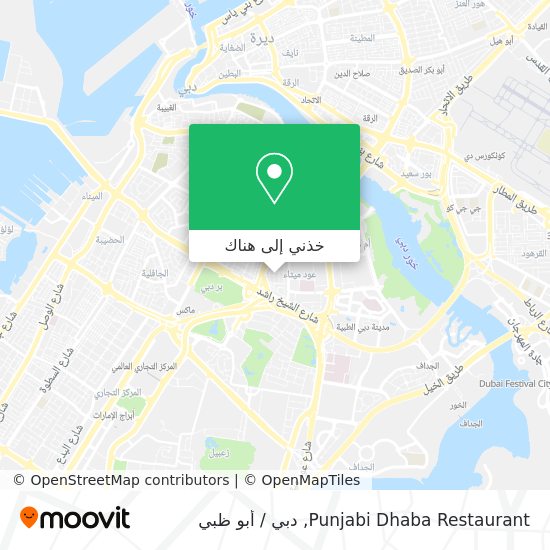 خريطة Punjabi Dhaba Restaurant
