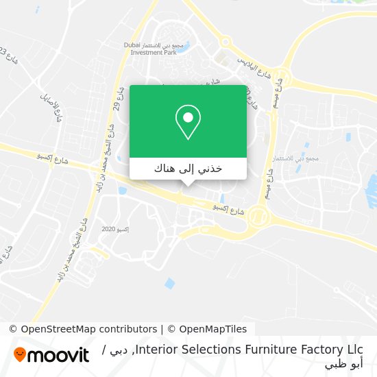 خريطة Interior Selections Furniture Factory Llc