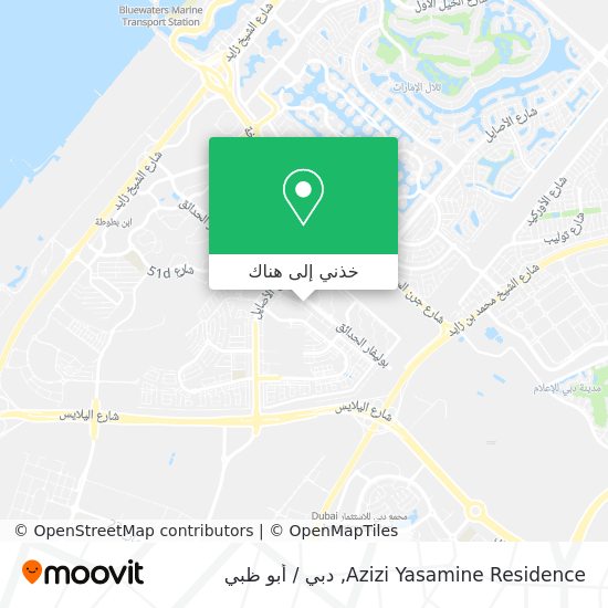 خريطة Azizi Yasamine Residence