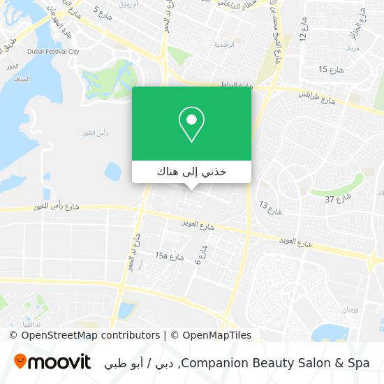 خريطة Companion Beauty Salon & Spa