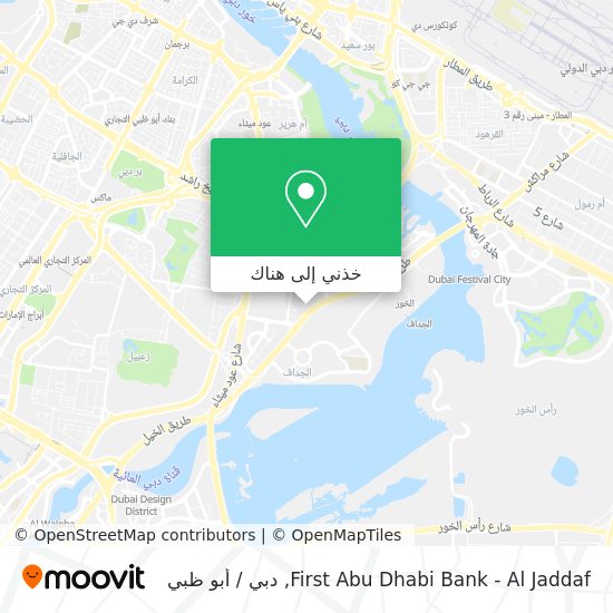 خريطة First Abu Dhabi Bank - Al Jaddaf