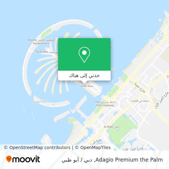 خريطة Adagio Premium the Palm