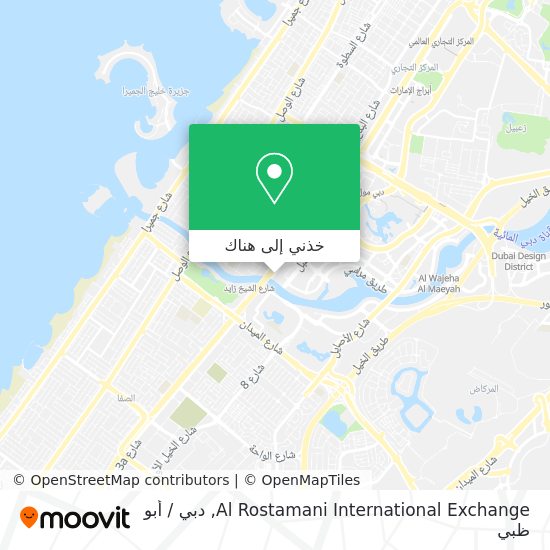 خريطة Al Rostamani International Exchange