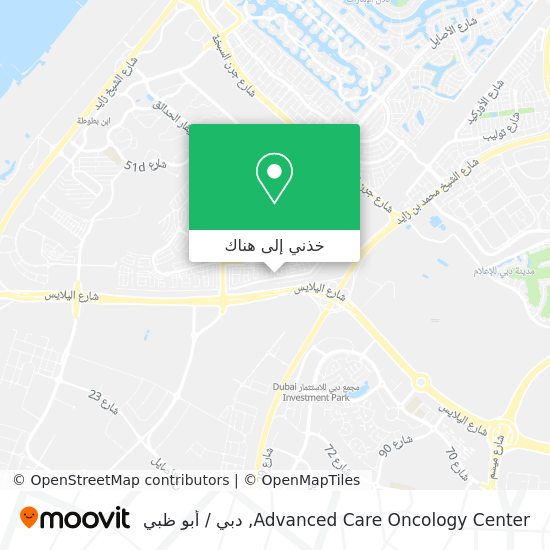 خريطة Advanced Care Oncology Center