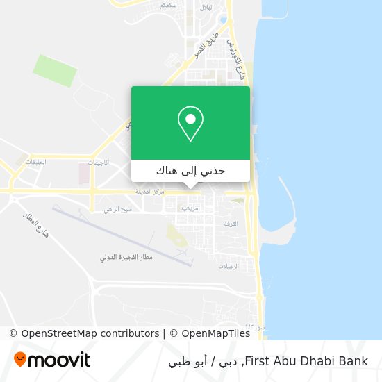 خريطة First Abu Dhabi Bank