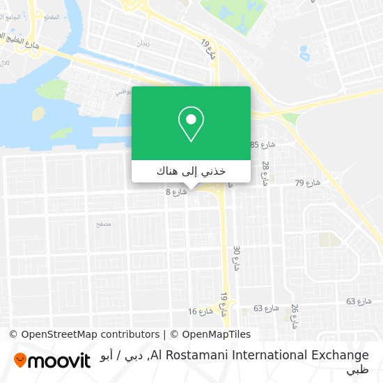 خريطة Al Rostamani International Exchange