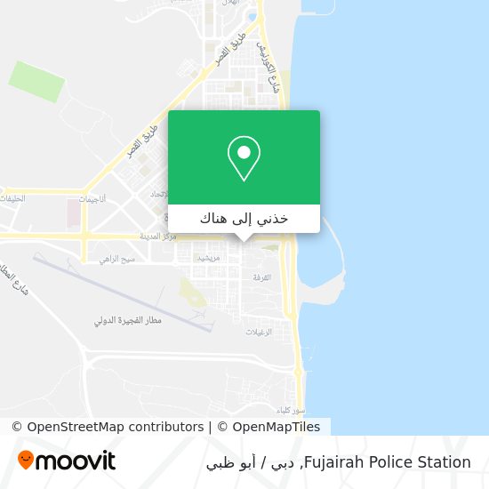 خريطة Fujairah Police Station