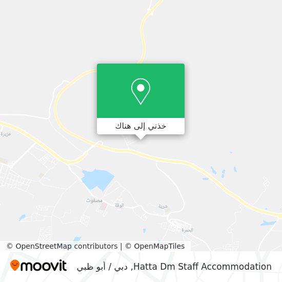 خريطة Hatta Dm Staff Accommodation