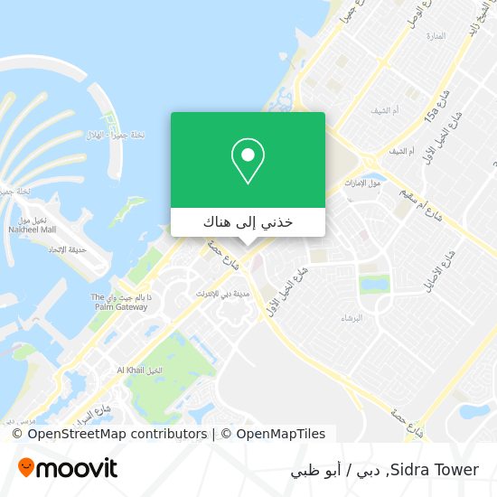 خريطة Sidra Tower