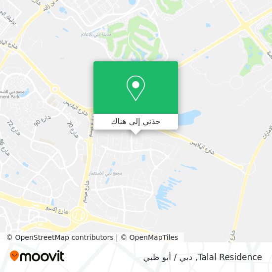 خريطة Talal Residence