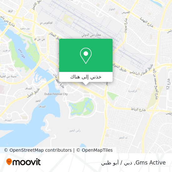 خريطة Gms Active
