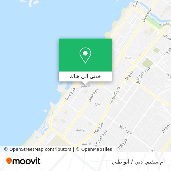 خريطة أم سقيم