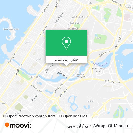 خريطة Wings Of Mexico