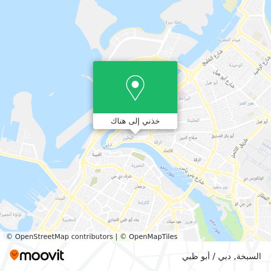 خريطة السبخة