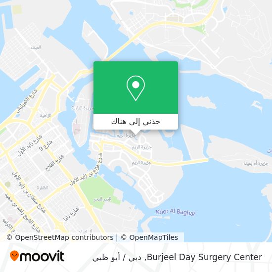 خريطة Burjeel Day Surgery Center